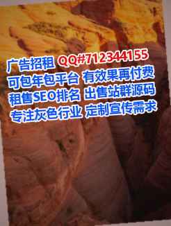 黄骅卵妹种业门市部